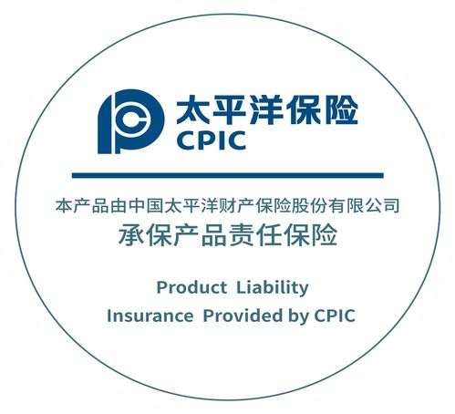 中国太平洋承保“私复宝”产品责任险，为消费者保驾护航