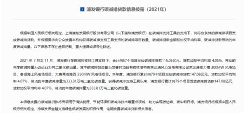财经双浪 黄金飙升保费潮起，但斌净值承压暨出入境服务新政探微