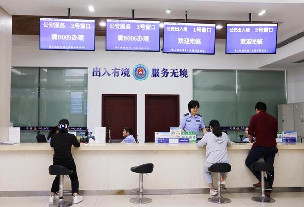 便民!江津区首家出入境分厅将于6月3日运行