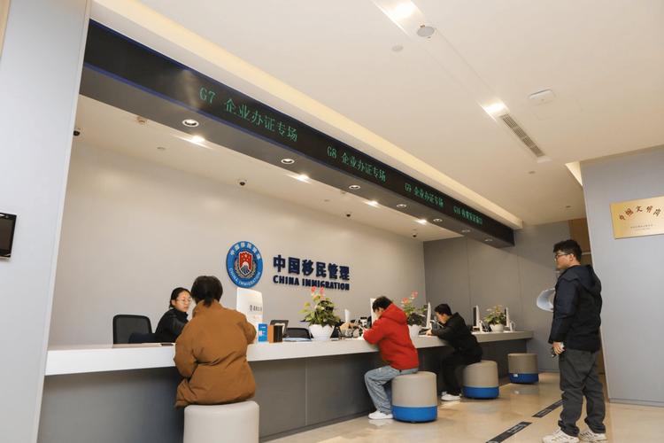 "出入境政策先行直通"落地浙江 跑出开放"加速度"