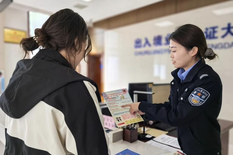 天水市公安局麦积分局出入境管理大队:"四策并驱"应高峰 树立日常服务